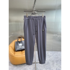 Prada Long Pants